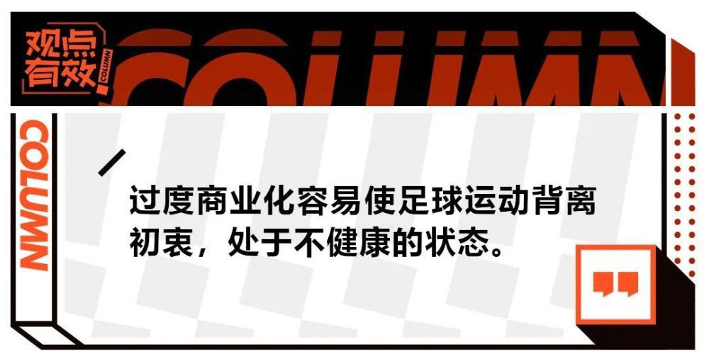 明天劳塔罗会再接受新的检查，以确认能否在对阵莱切的比赛中出场。